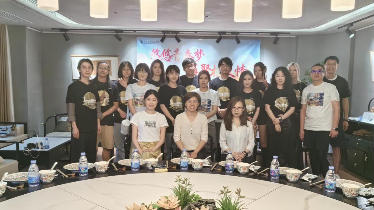 数字艺术与设计学院开展访企拓岗促就业专项行动
